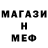 Amphetamine Розовый Oleksandr Adamenko