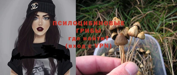 дистиллят марихуана Михайловск
