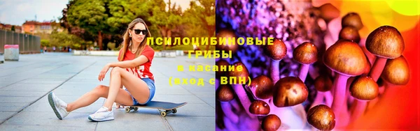 дистиллят марихуана Михайловск
