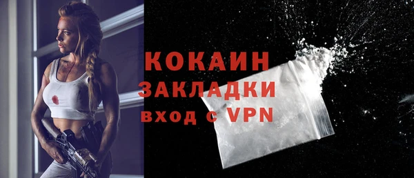 МДМА Михайлов