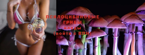 дистиллят марихуана Михайловск