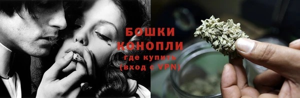 дистиллят марихуана Михайловск
