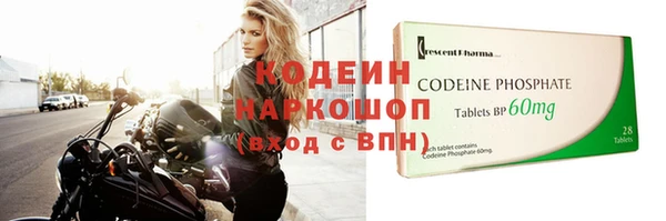 дистиллят марихуана Михайловск
