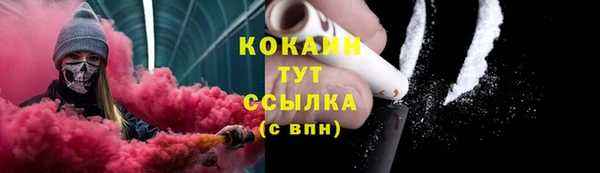 МДМА Михайлов