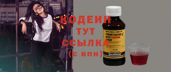 МДМА Михайлов