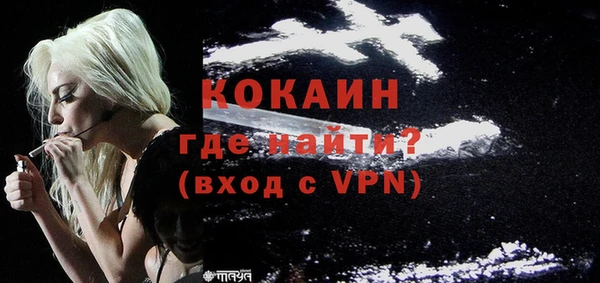 МДМА Михайлов