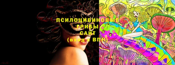 дистиллят марихуана Михайловск