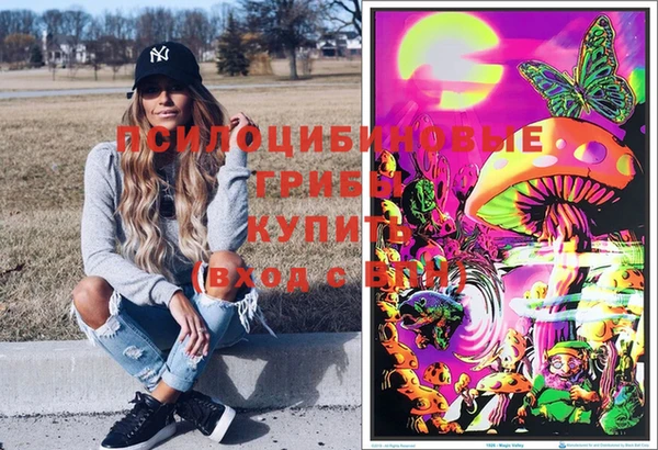 дистиллят марихуана Михайловск