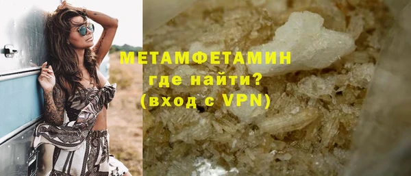 МДМА Михайлов