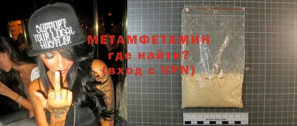 МДМА Михайлов