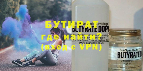 МДМА Михайлов