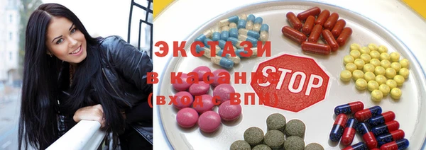 метамфетамин Михайловка